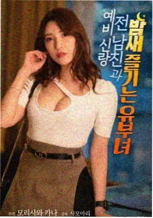 移动端阅读顺序调整资讯配图